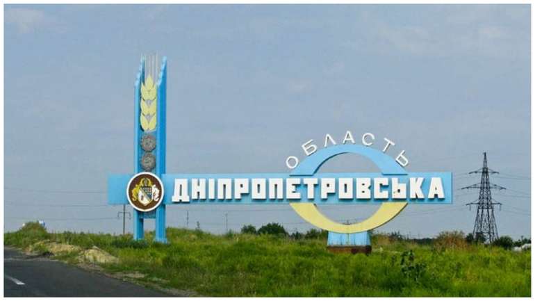 Війна це мир. Мир це війна