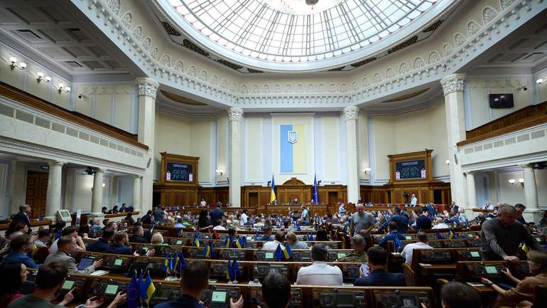 Верховна Рада відновила трансляції засідань