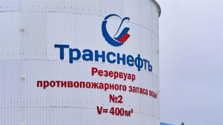 «Транснєфть» повідомила про скорочення поставок через атаки дронів – Reuters