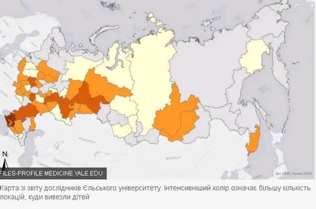 Знову везуть до Сибіру, Тамбова і на Магадан_1