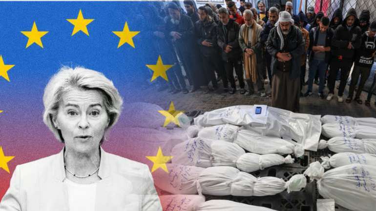 Єврокомісія запропонувала державам ЄС покарання для «Ізраїлю» за геноцид в Газі