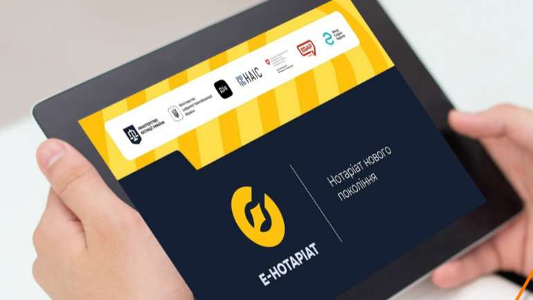 Федоров продовжує зливати дані українців. Стався витік даних під час тестування е-нотаріату