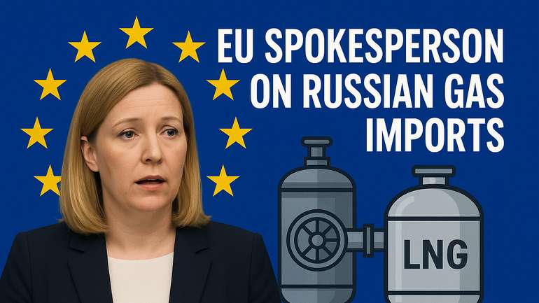 Вісім країн Європейського Союзу продовжують купувати російський газ — речниця ЄК