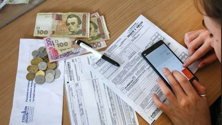 Тарифний геноцид від Зелемсського