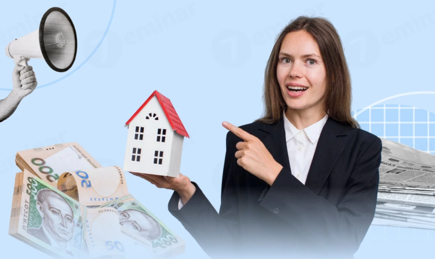 Зеленський вирішив вчергове пограбувати українців