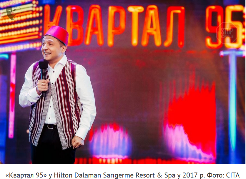 САП та НАБУ розслідують корупцію на тендерах «Укравтодору» з участю «Онур»_9