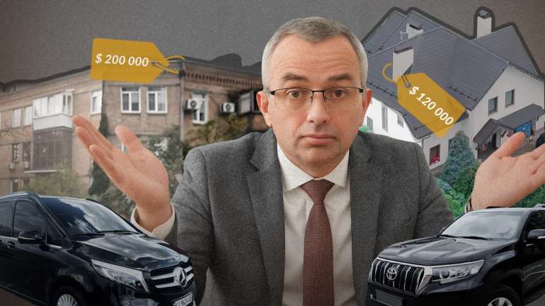 САП хоче конфіскувати активи, якими користується головний митник України