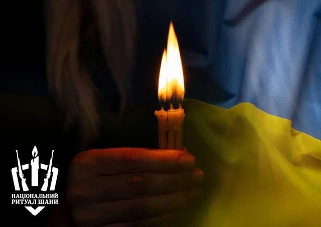 Гідне вшанування кожного Героя: запровадження Національного Ритуалу Шани_3