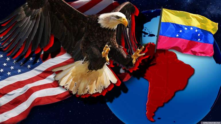 Що флот США робить біля берегів Венесуели