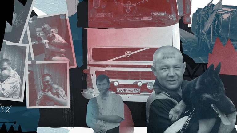На росії призначили винних в операції «Павутина»
