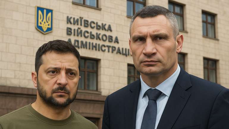Згенеровано ChatGPT за запитом Останнього Бастіону