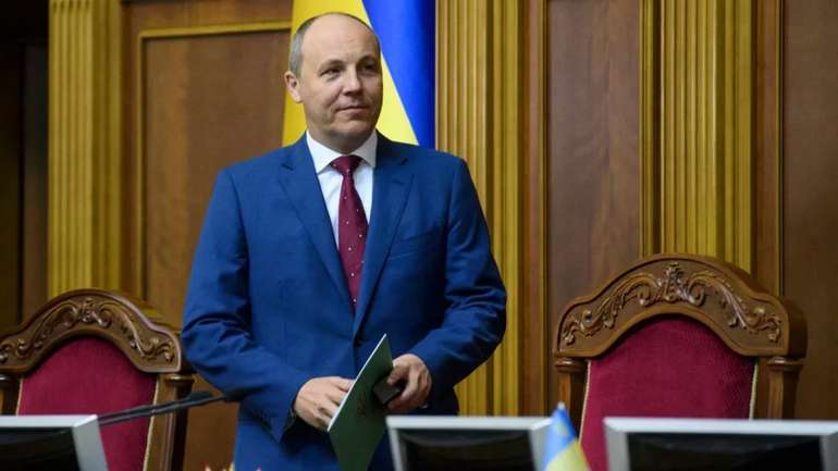 СБУ засекретила справу про вбивство Андрія Парубія