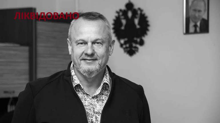 Ексгауляйтер Нової Каховки Леонтьєв помер у лікарні після атаки БпЛА