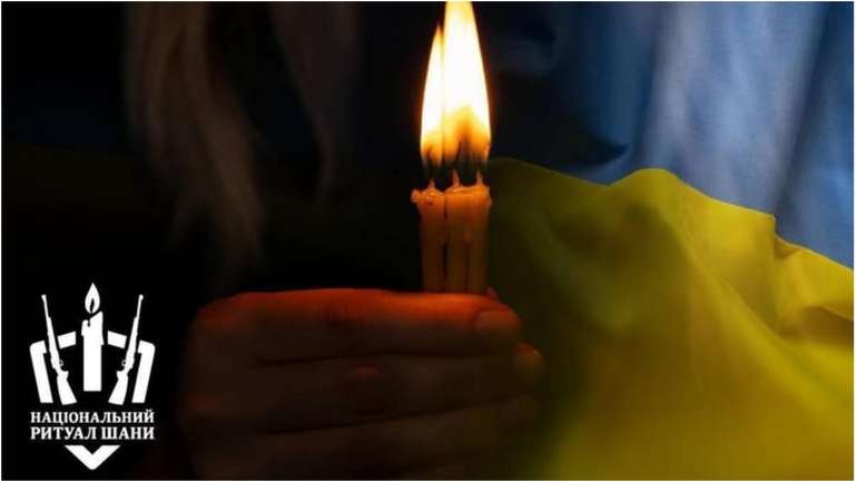 Сьогодні ми святкуємо День захисників і захисниць України
