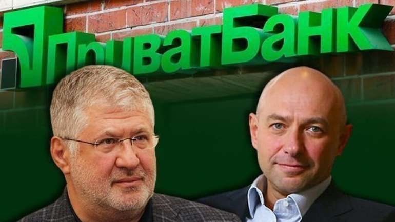Скільки Коломойський та Боголюбов мають повернути ПриватБанку