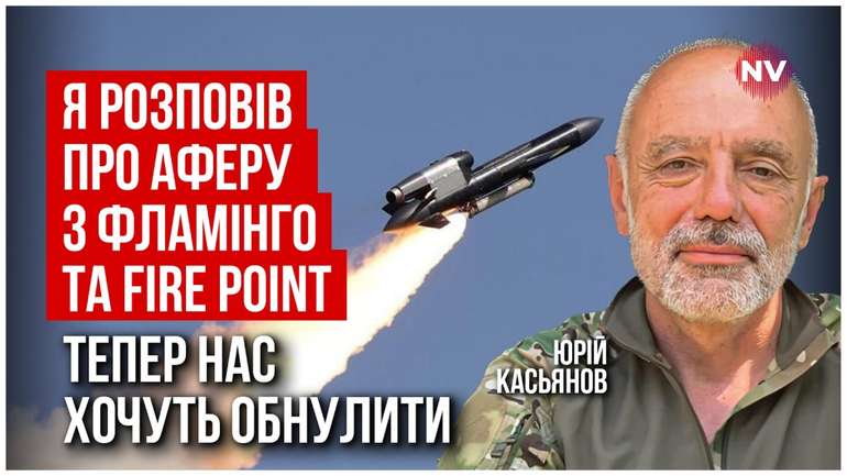Успішний військовий підрозділ пустили під ніж ТОПкорупції та ліквідували за наказом Єрмака