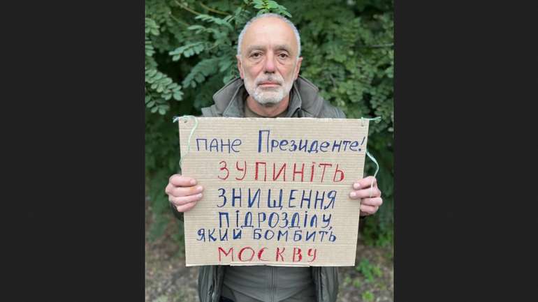 Військовий Юрій Касьянов хоче вийти на Майдан