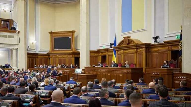Депутати Ради витратили на оренду житла в Києві понад 26 мільйонів гривень