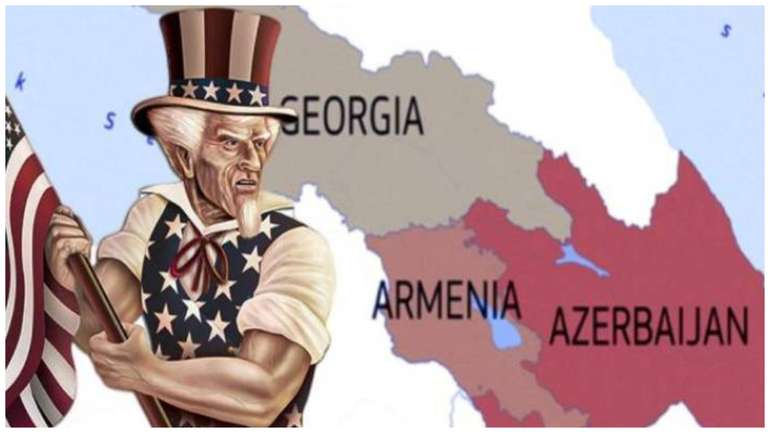 США націлилися на Південний Кавказ