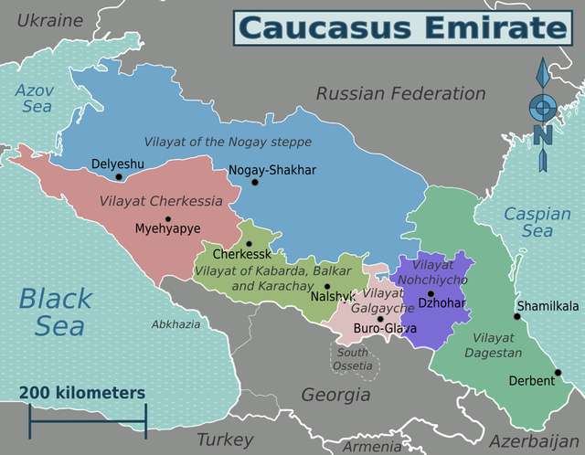 7 жовтня 2007 року — День проголошення Імарату Кавказ_1