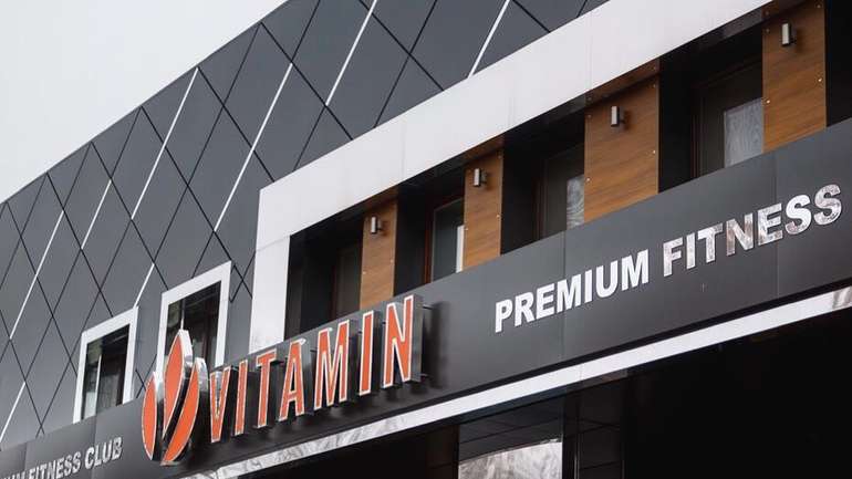У полтавському фітнес-клубі «Vitamin» обікрали відвідувачку