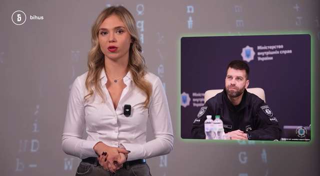 Заступники голови Кіберполіції «заховали» на родичах нерухомість на десятки мільйонів_5