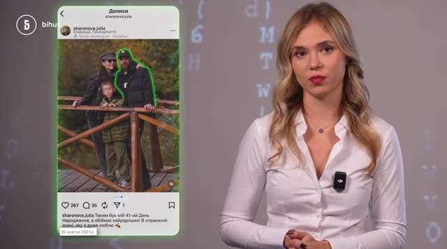 Заступники голови Кіберполіції «заховали» на родичах нерухомість на десятки мільйонів_11
