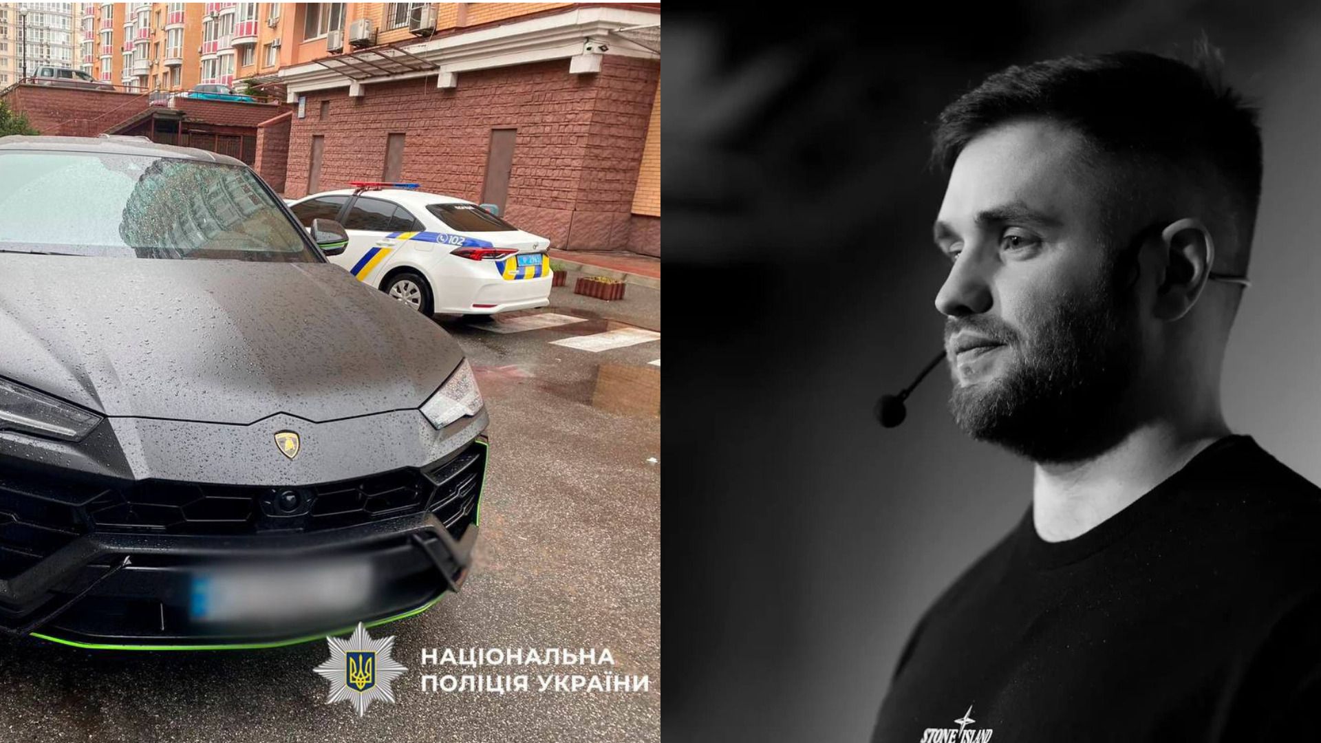 Криптовалюта, ГУР і смерть Кудо: як зникли мільйони Костянтина Ганіча?