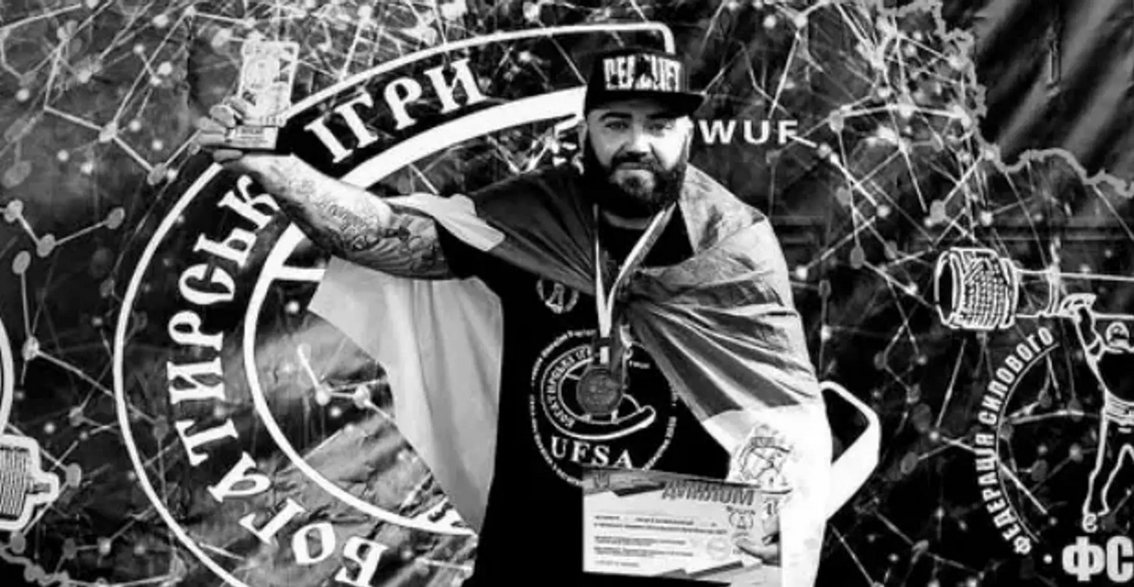 Захищаючи Україну, на фронті загинув  Павло Іщенко