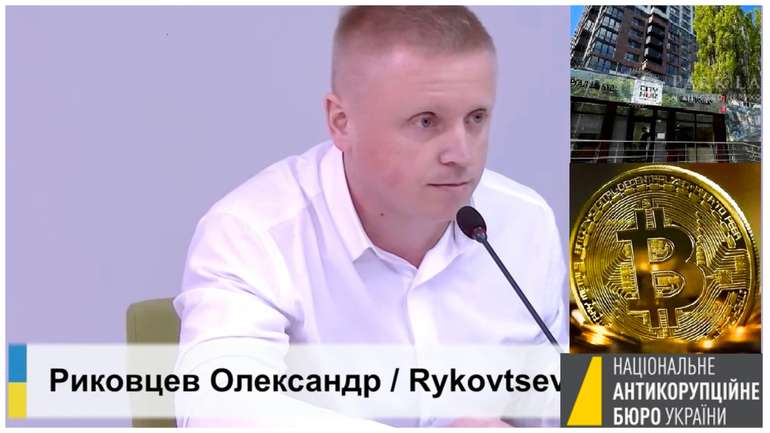Доповнення у справі Костянтина Ганича, знайденого застреленим у своєму Lamborghini