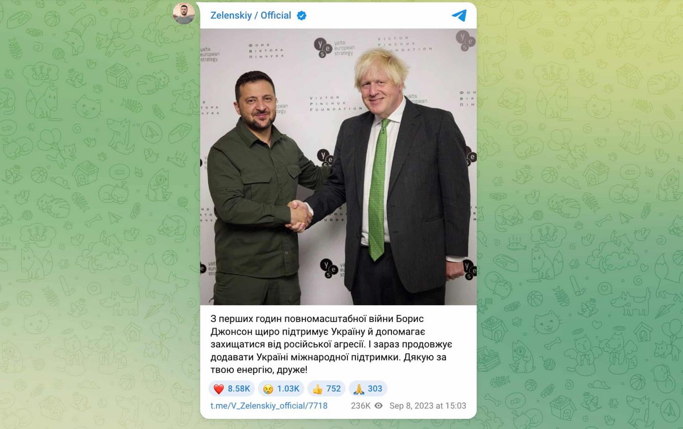 Володимир Зеленський: «Дякую за твою енергію, друже!»