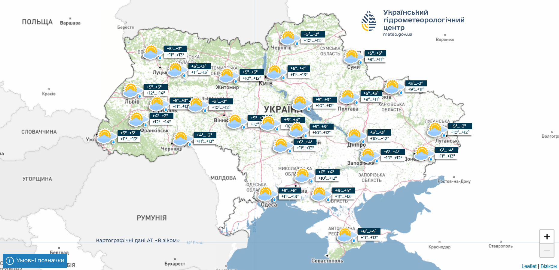Прогноз погоди на тиждень 13–19 жовтня 2025 року_9