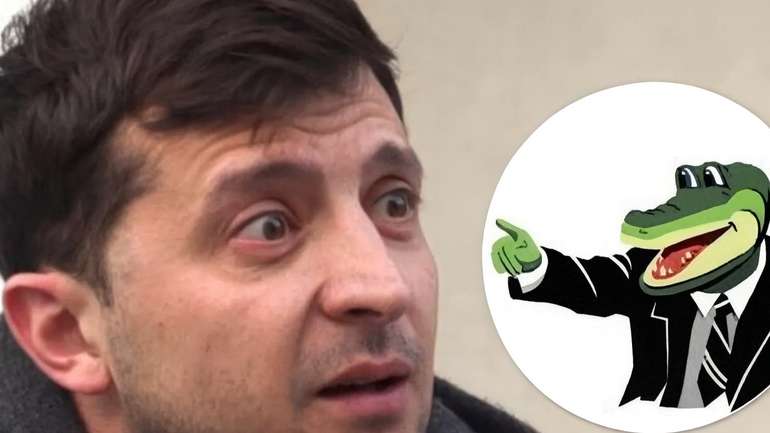 Терміново викличіть на Банкову нарколога