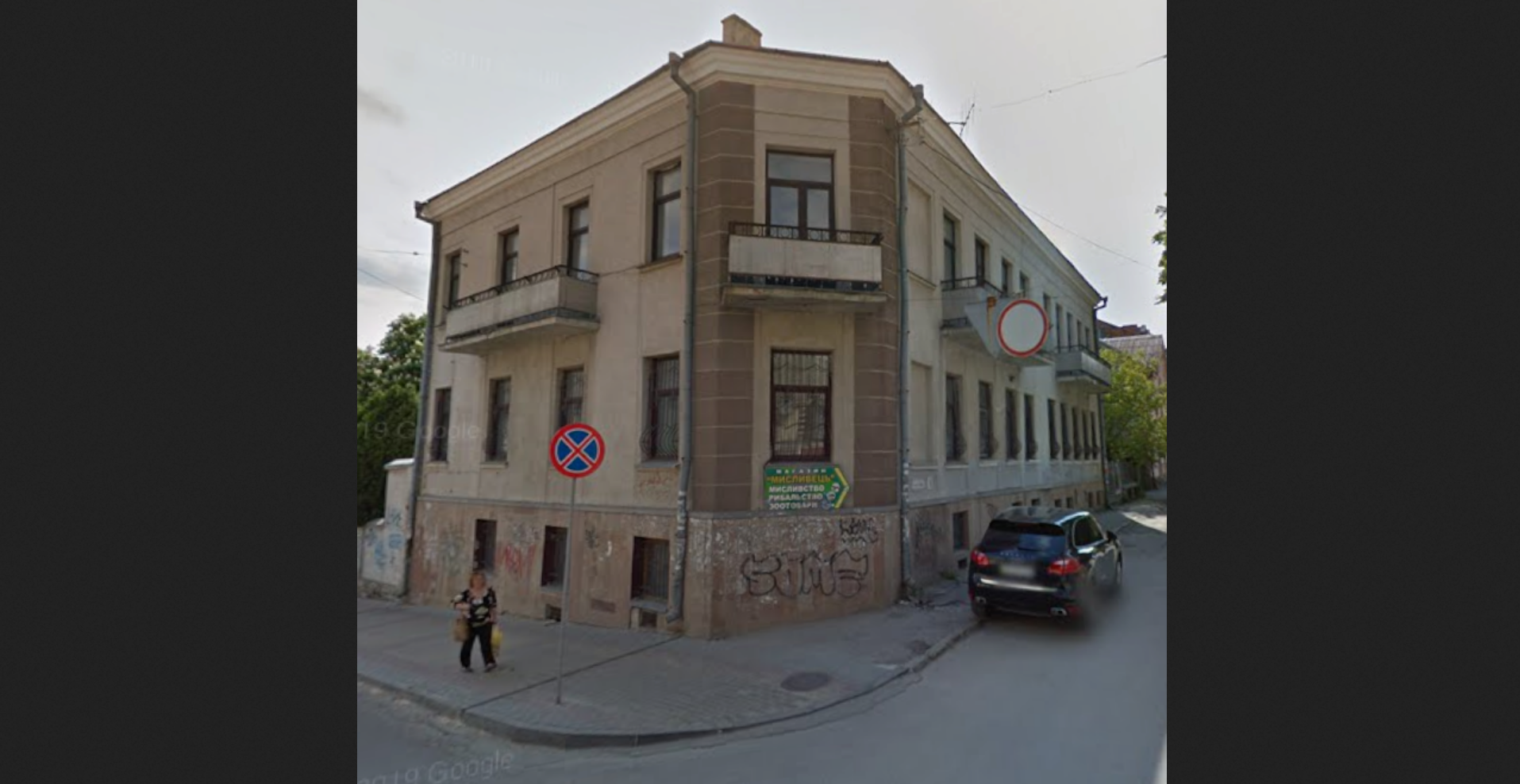 ДБР уклало безконкурентний договір на реконструкцію в Тернополі