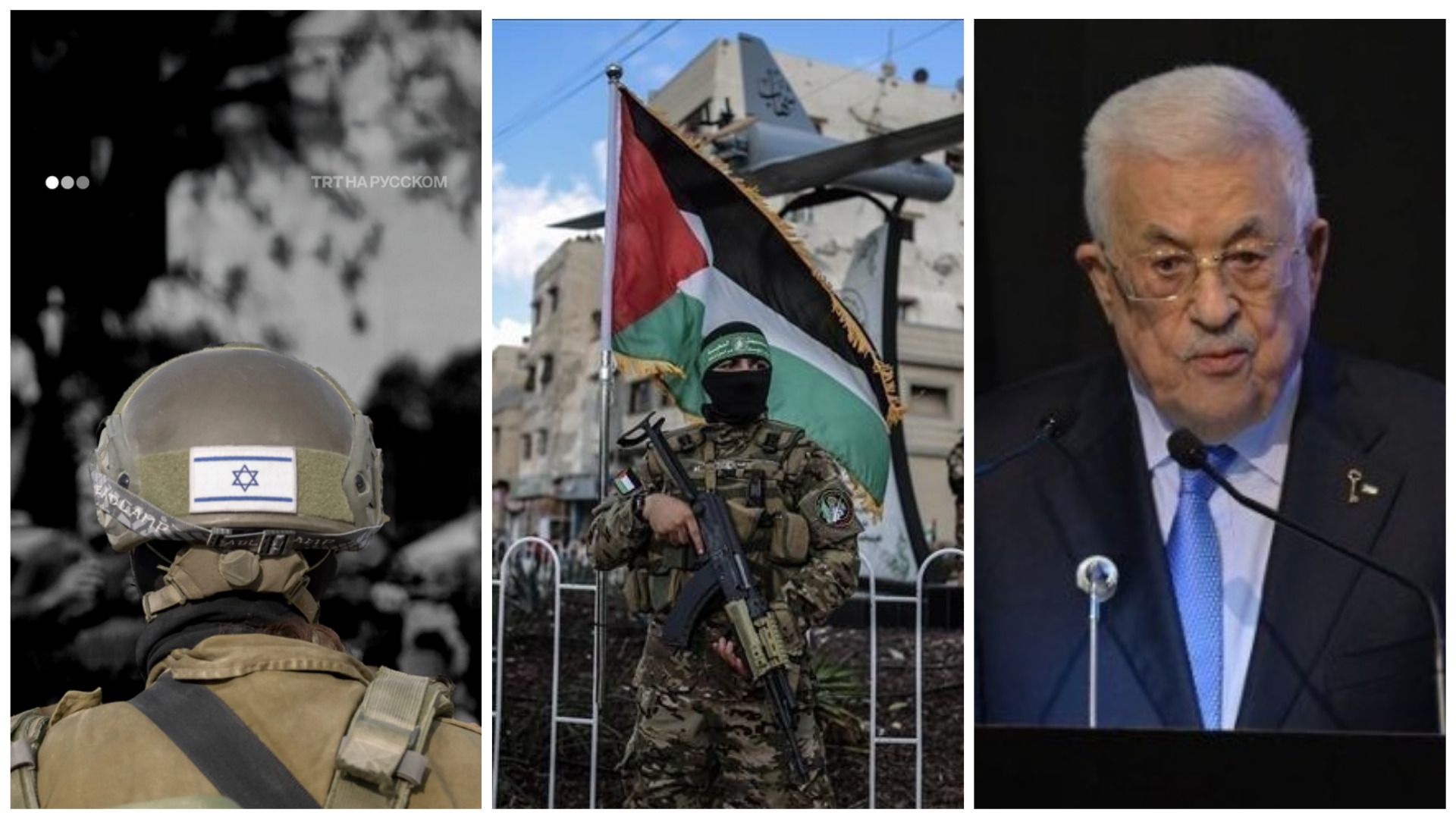 Мапа окупації: як поділений Західний Берег і хто там керує