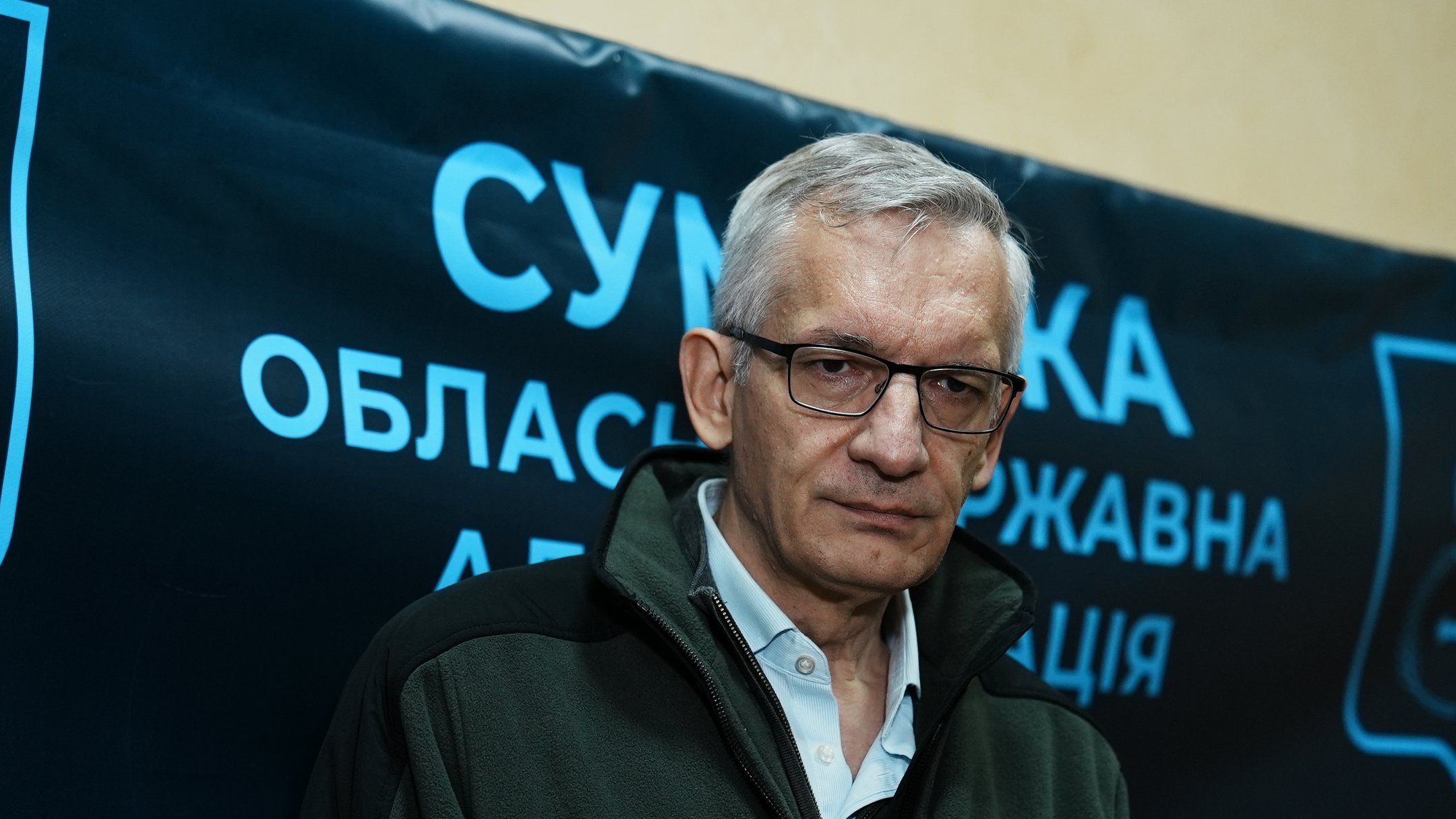 Мартін Єґер