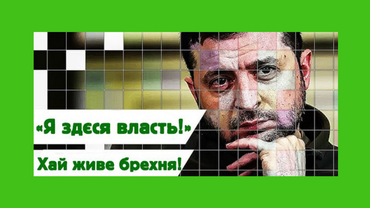 Міський голова Одеси Труханов позбавлений громадянства — чи законне це рішення?