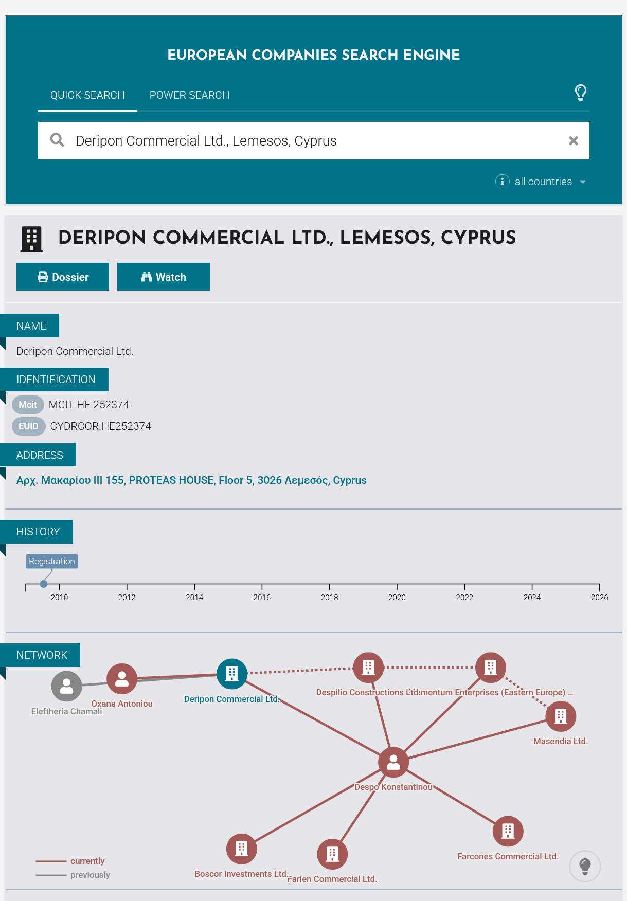 Новий голова Дніпропетровщини пов’язаний із компаніями з орбіти Коломойського_3