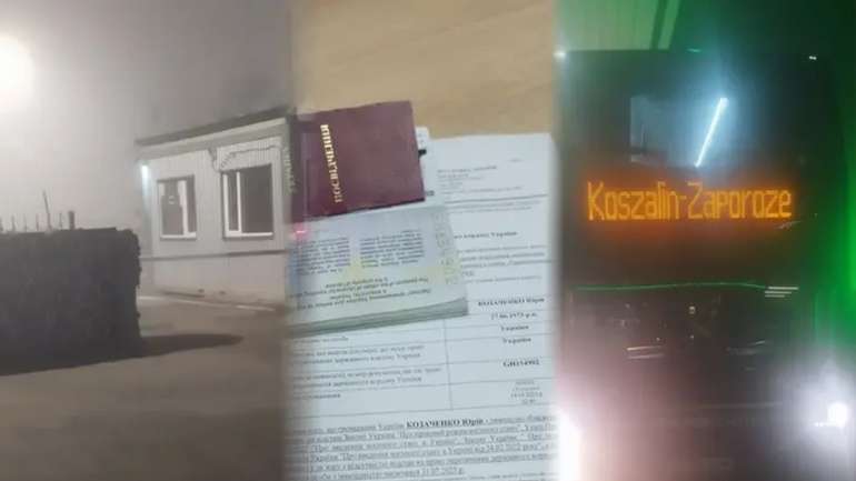 Прикордонники не випустили чоловіка з інвалідністю