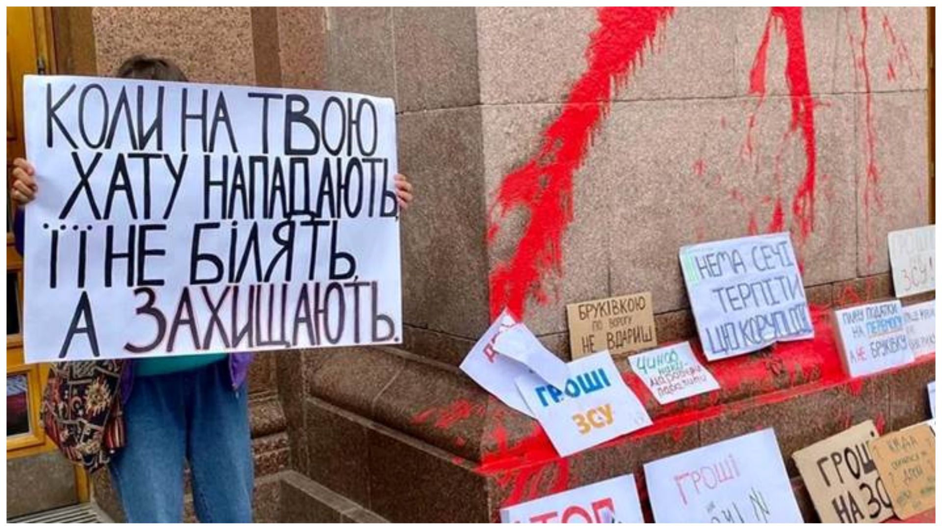 Зросла кількість українців, які вважають, що треба критикувати владу навіть під час війни