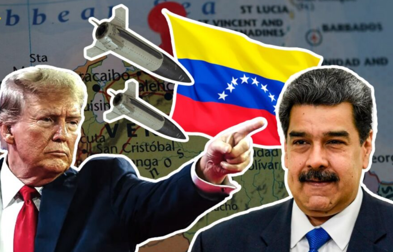 Наркотрафік чи карибська нафта