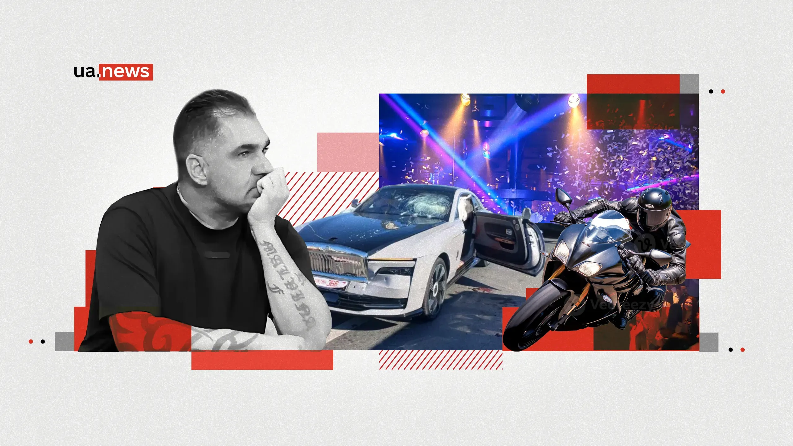 Вбивство Ставроса Демосфенуса на Кіпрі