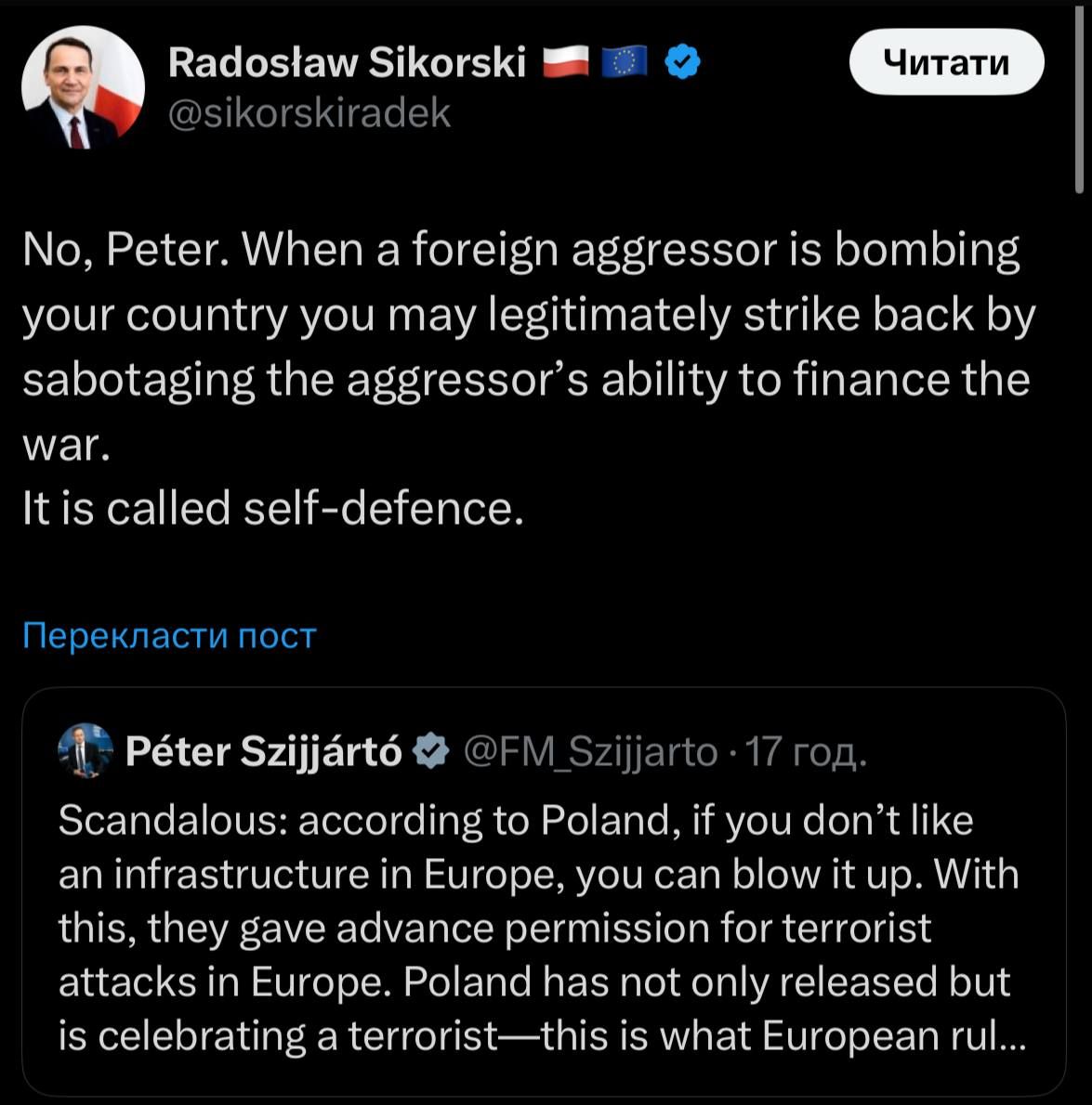 Німеччина поважає рішення Польщі не видавати українця Володимира Журавльова_1