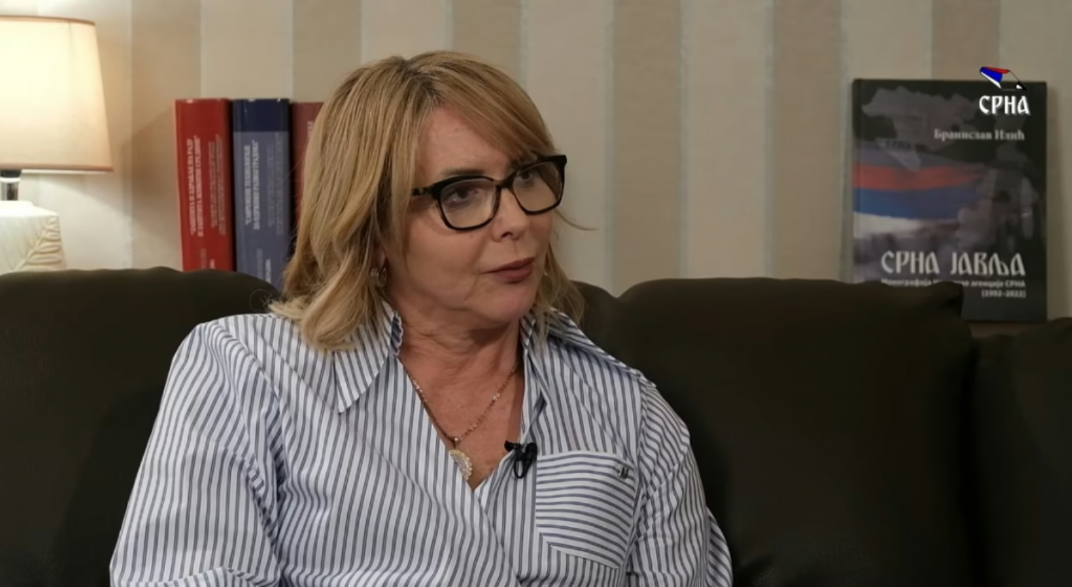  Ана Трішич Бабич