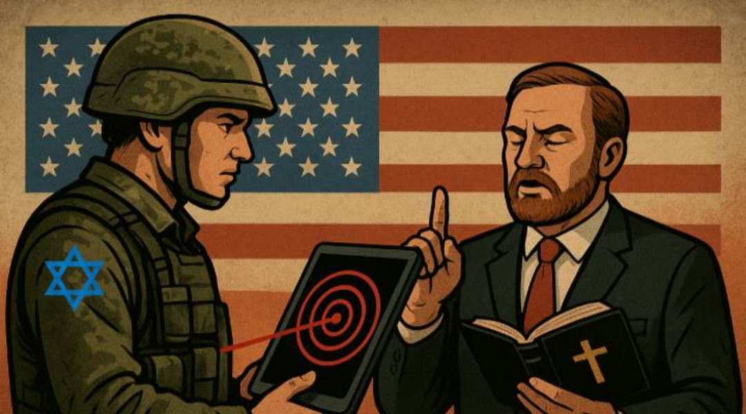 Геофенсинг і цифровий терор: «Ізраїль» купує американських пасторів