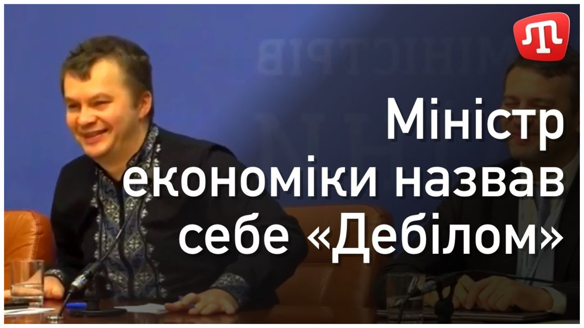 Радник Єрмака порадив українцям «дихальні вправи» під час блекаутів