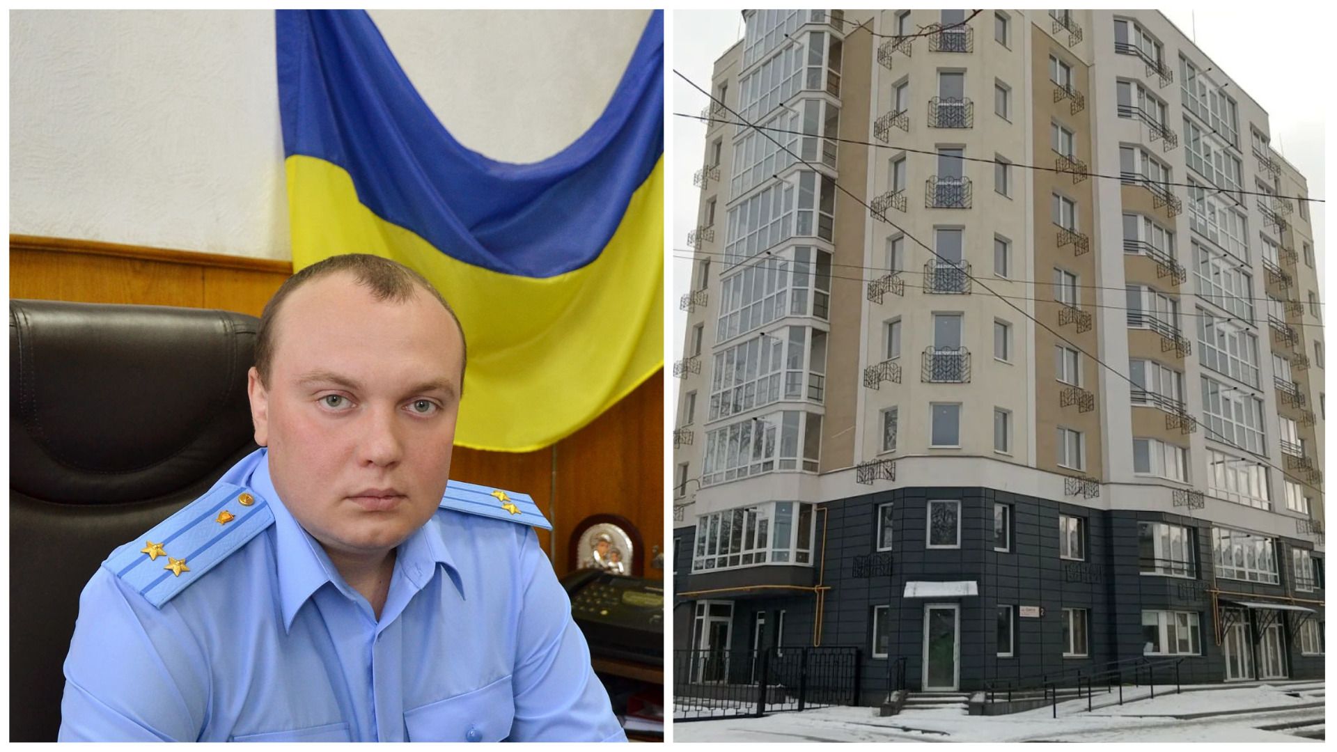 Заступник керівника Полтавської облпрокуратури Ілля Титарчук задекларував дві службові квартири