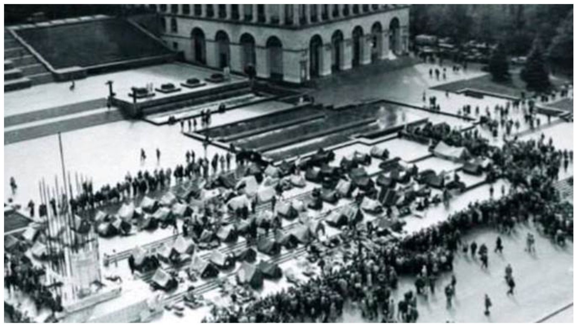 Революція, що розбудила націю