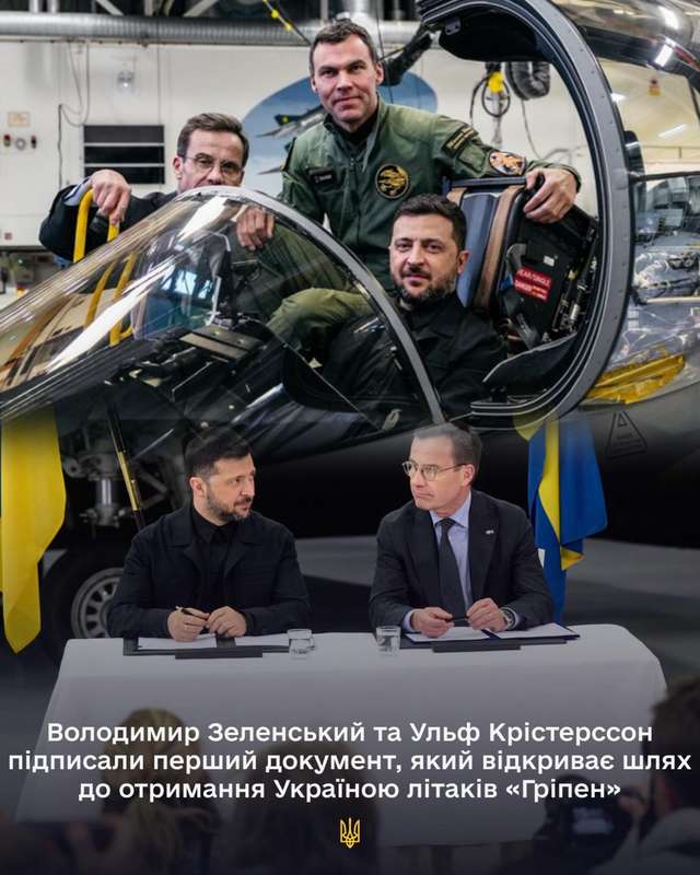 Брехлива потужність обіцяного_1