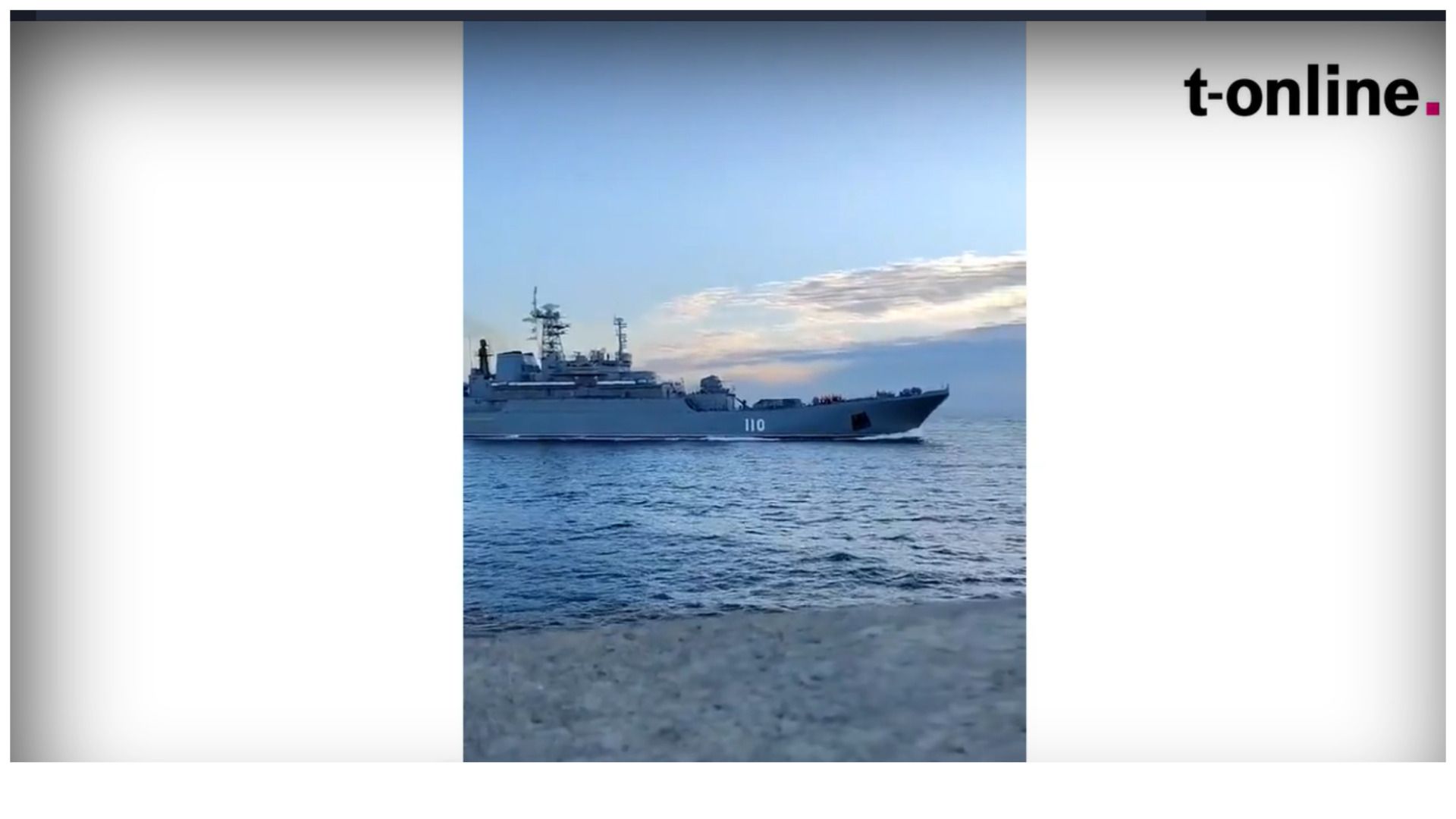 Російський десантний корабль став на якір неподалік узбережжя Німеччини